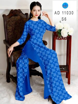 1627374667 573 vai ao dai mau moi ra hien nay (5)